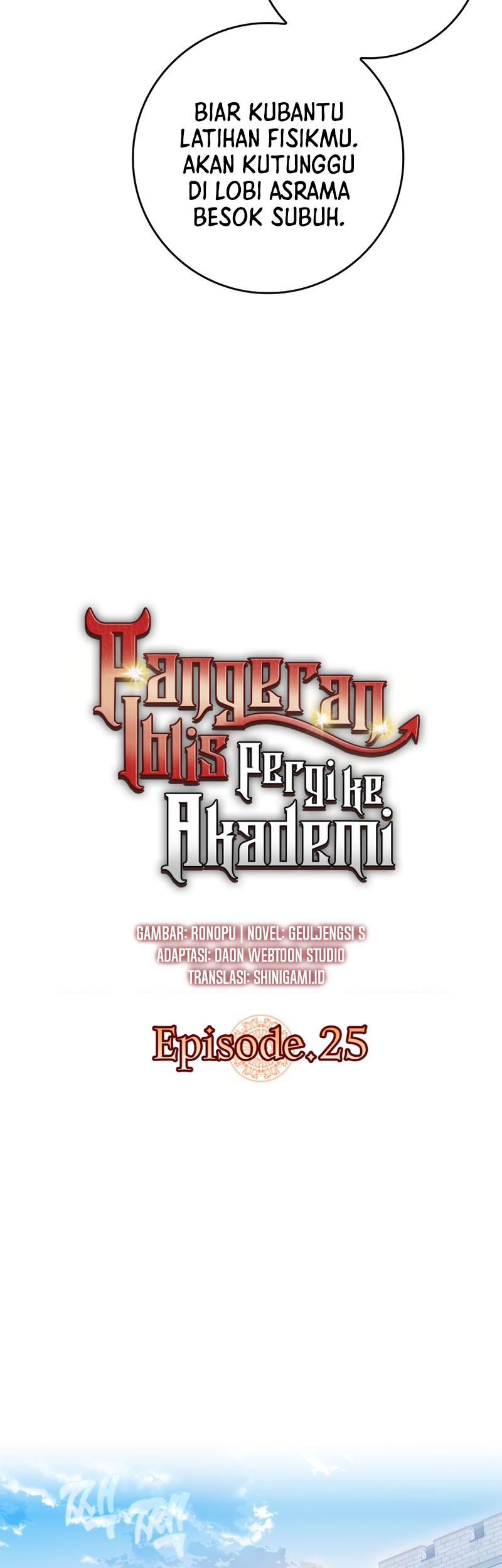 The Demon Prince Goes to the Academy Chapter 25 - halaman 14