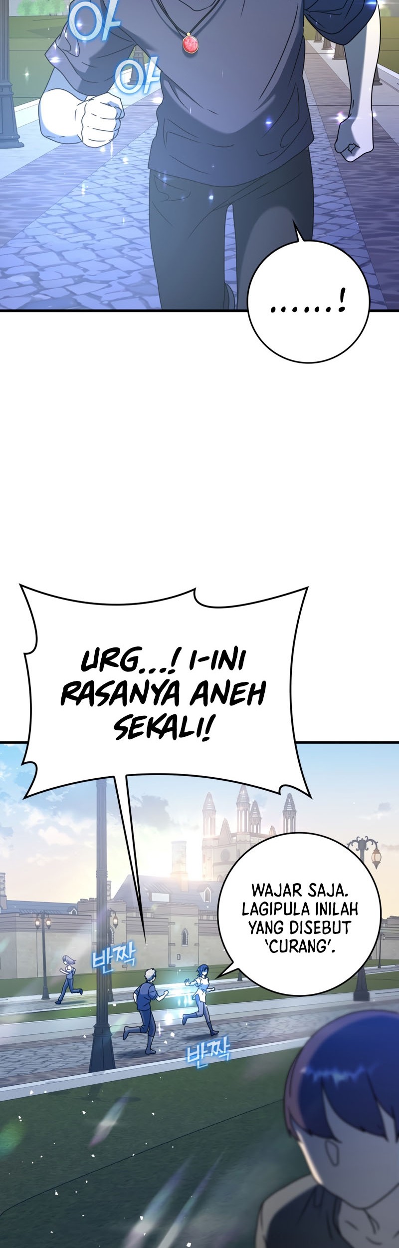 The Demon Prince Goes to the Academy Chapter 25 - halaman 25