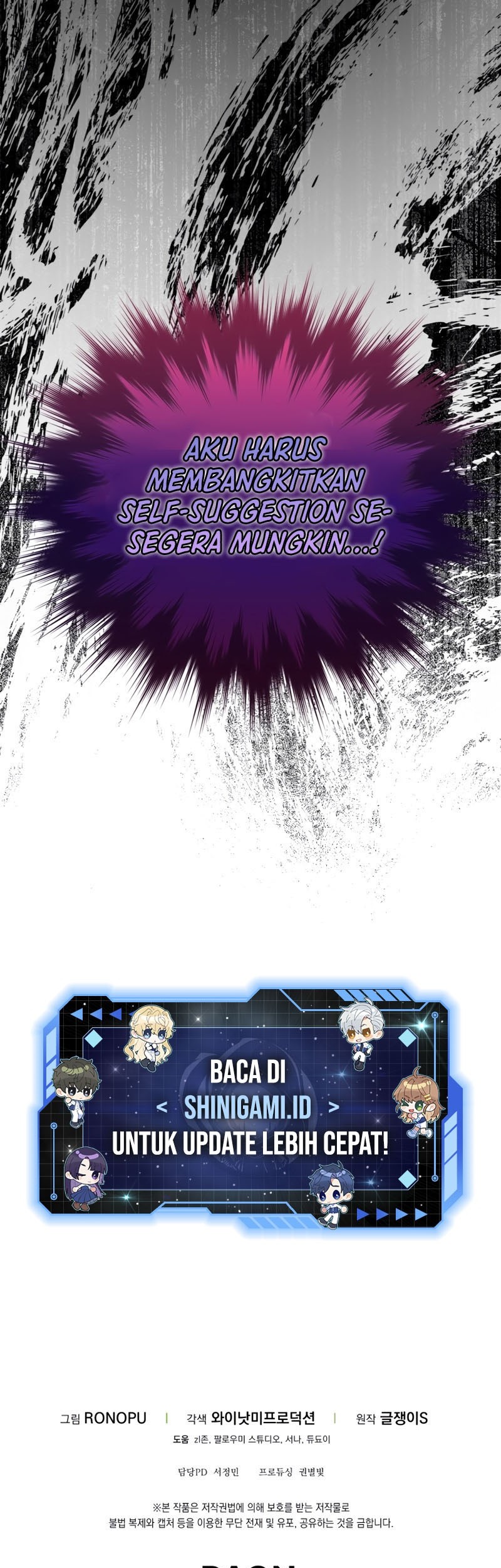 The Demon Prince Goes to the Academy Chapter 25 - halaman 59