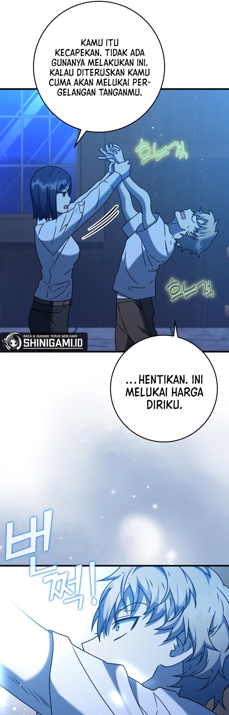 The Demon Prince Goes to the Academy Chapter 25 - halaman 7