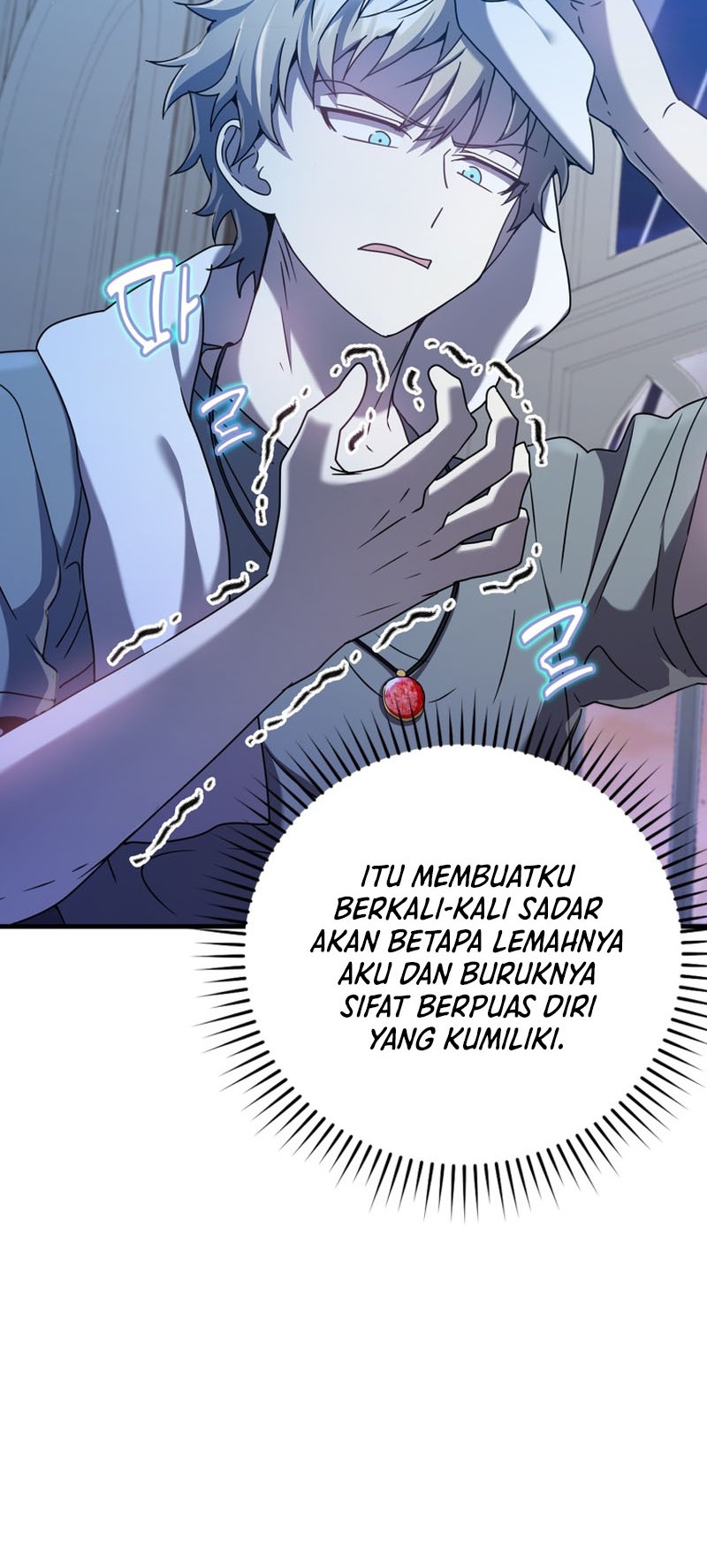 The Demon Prince Goes to the Academy Chapter 26 - halaman 13