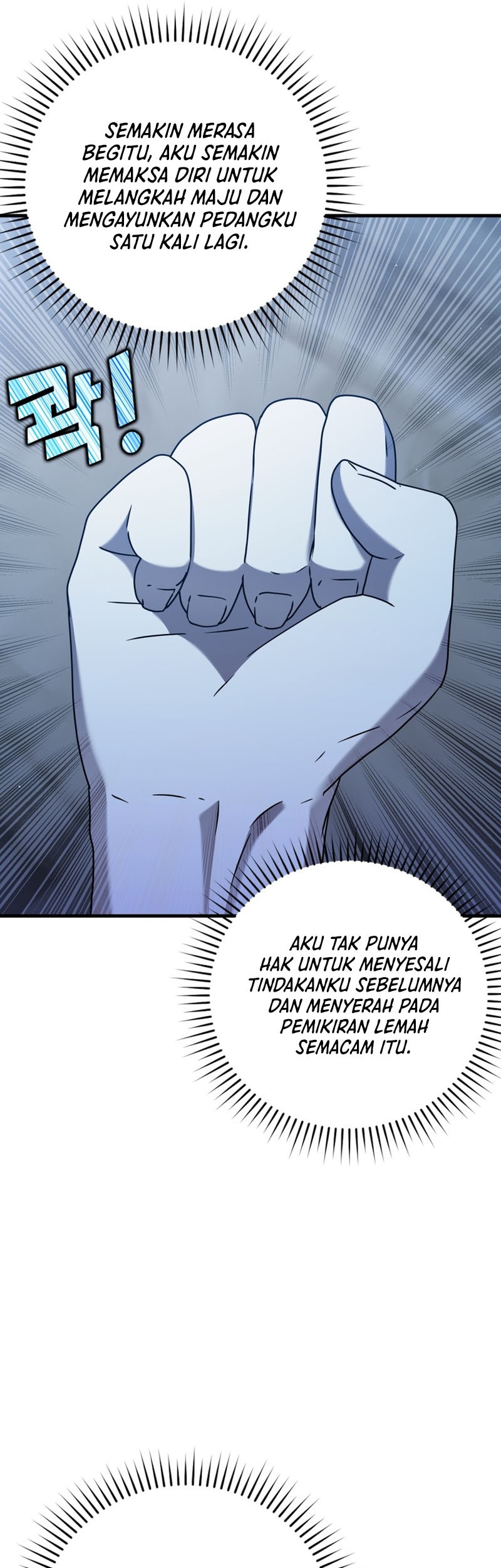 The Demon Prince Goes to the Academy Chapter 26 - halaman 14