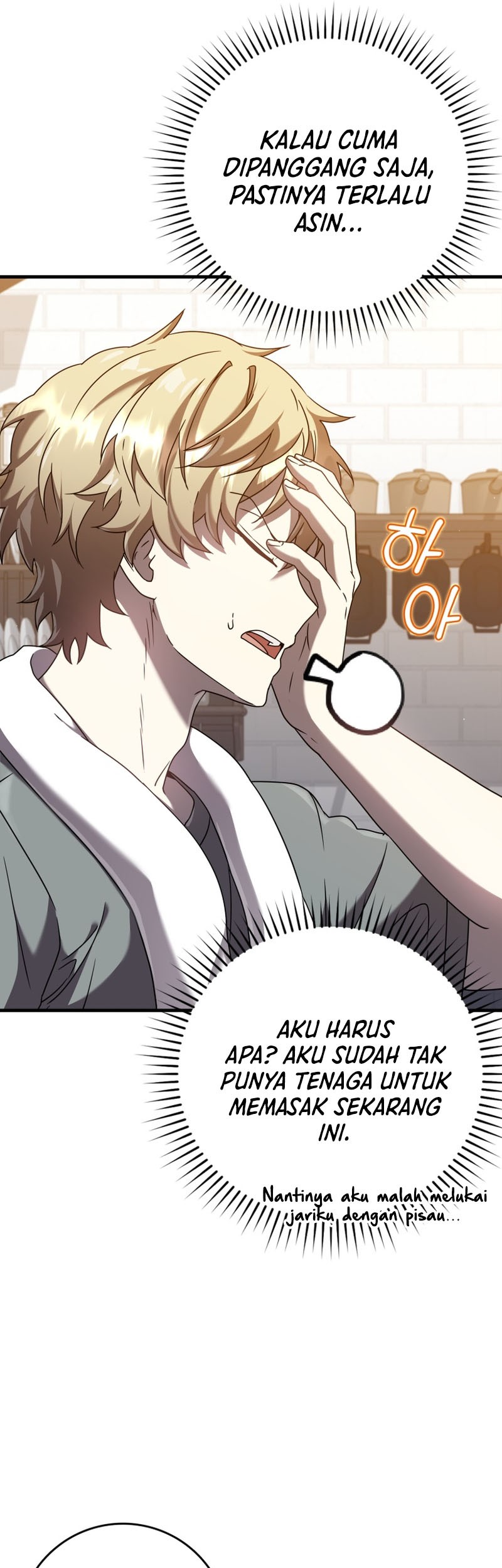 The Demon Prince Goes to the Academy Chapter 26 - halaman 22