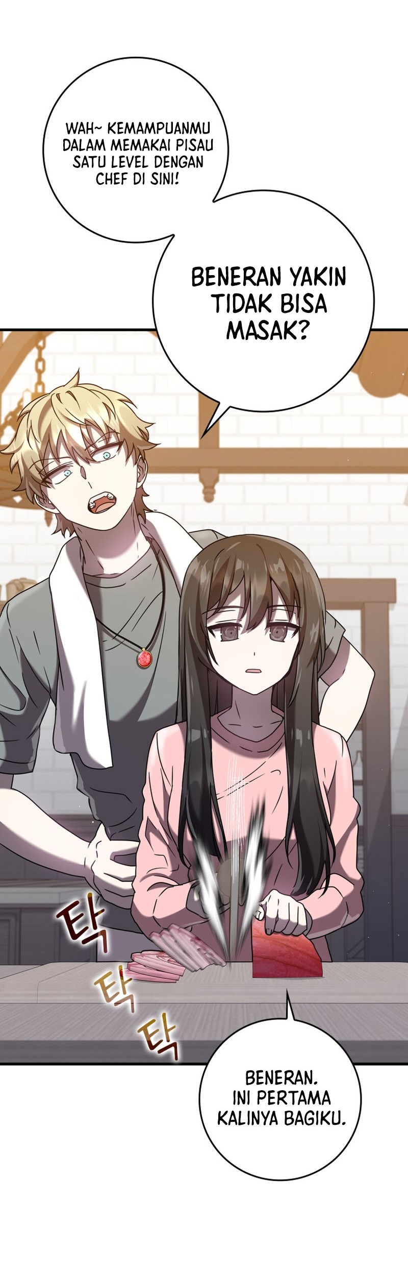 The Demon Prince Goes to the Academy Chapter 26 - halaman 25