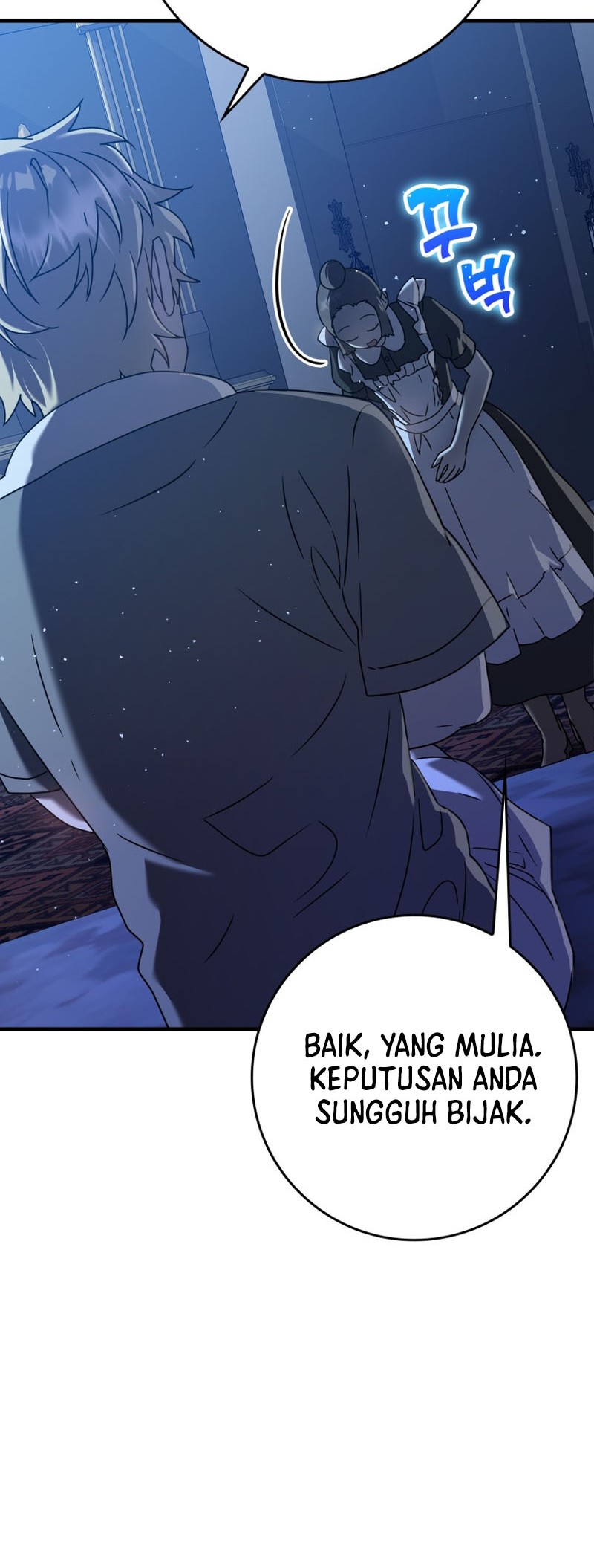 The Demon Prince Goes to the Academy Chapter 26 - halaman 57