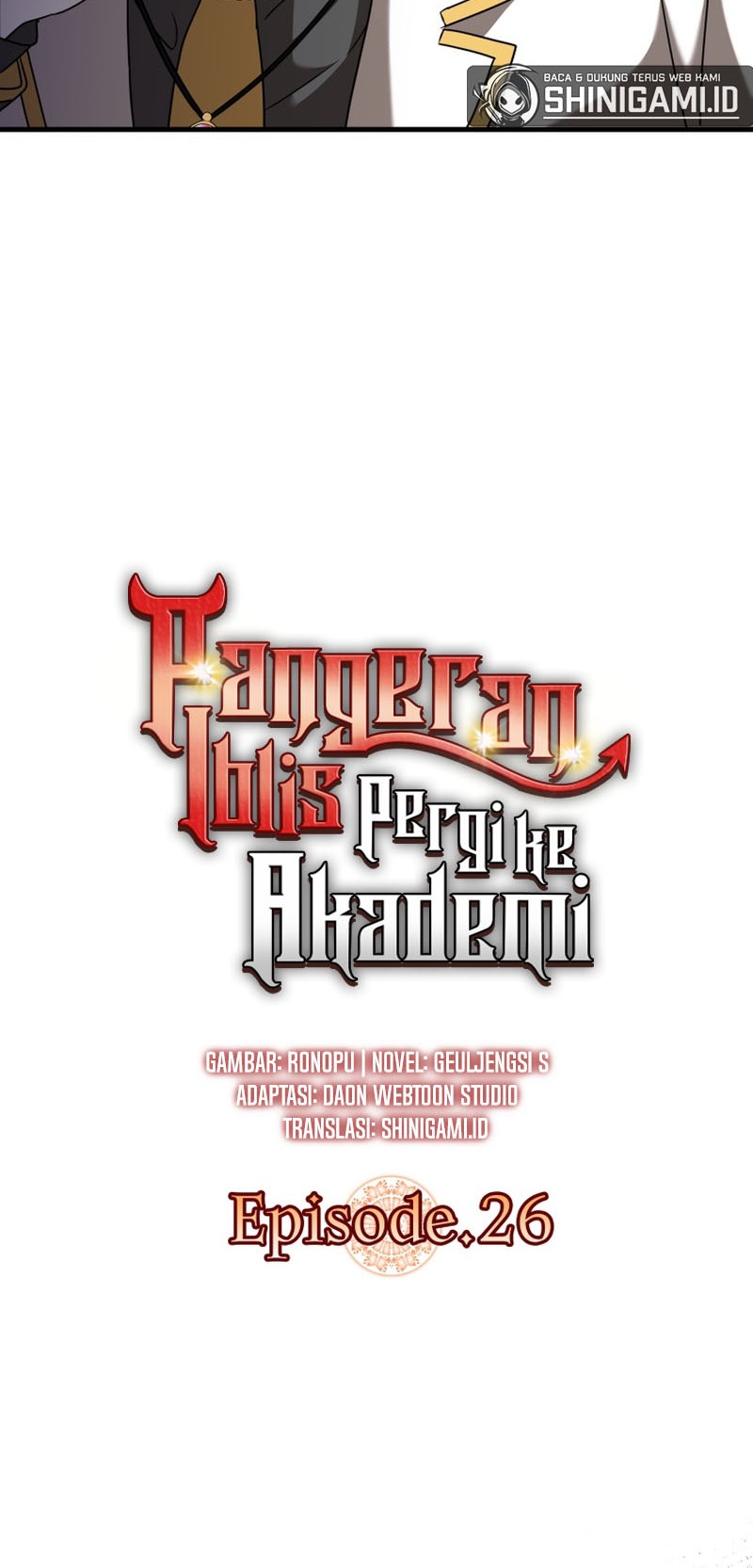 The Demon Prince Goes to the Academy Chapter 26 - halaman 9