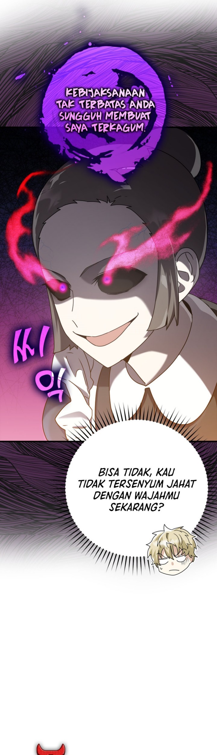 The Demon Prince Goes to the Academy Chapter 27 - halaman 13