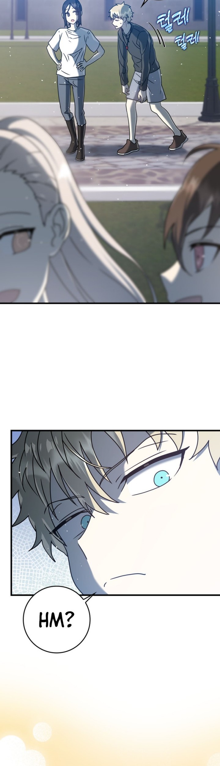 The Demon Prince Goes to the Academy Chapter 27 - halaman 22