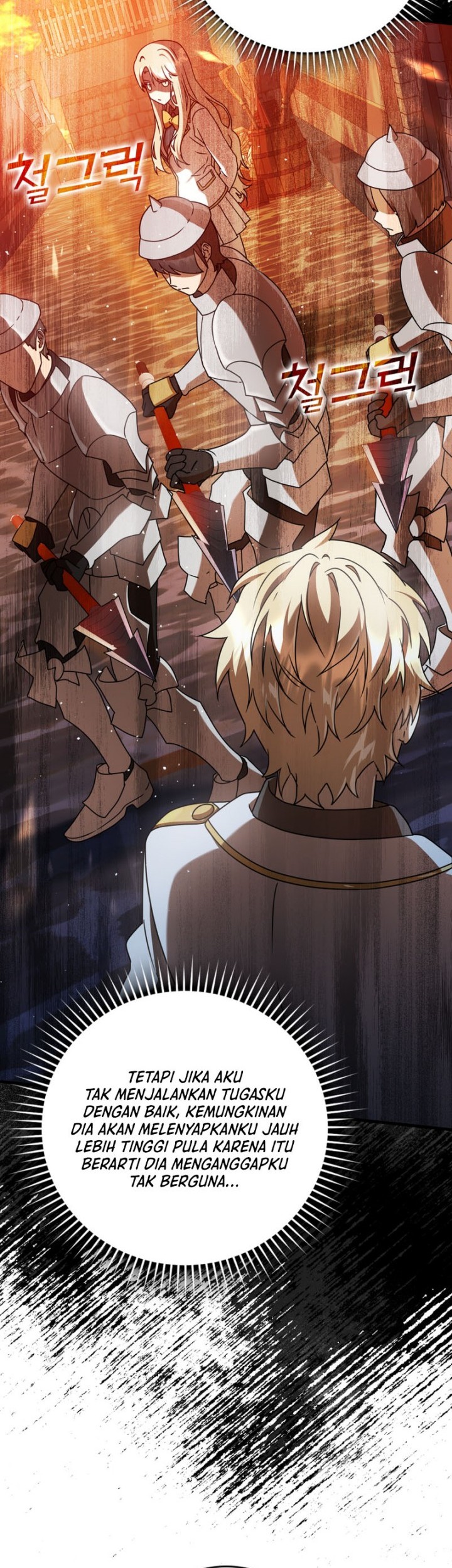 The Demon Prince Goes to the Academy Chapter 27 - halaman 7