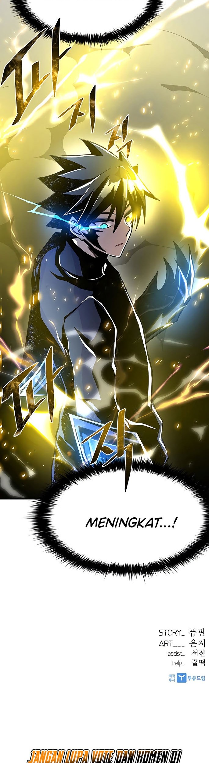 The Demon Prince Goes to the Academy Chapter 28 - halaman 39
