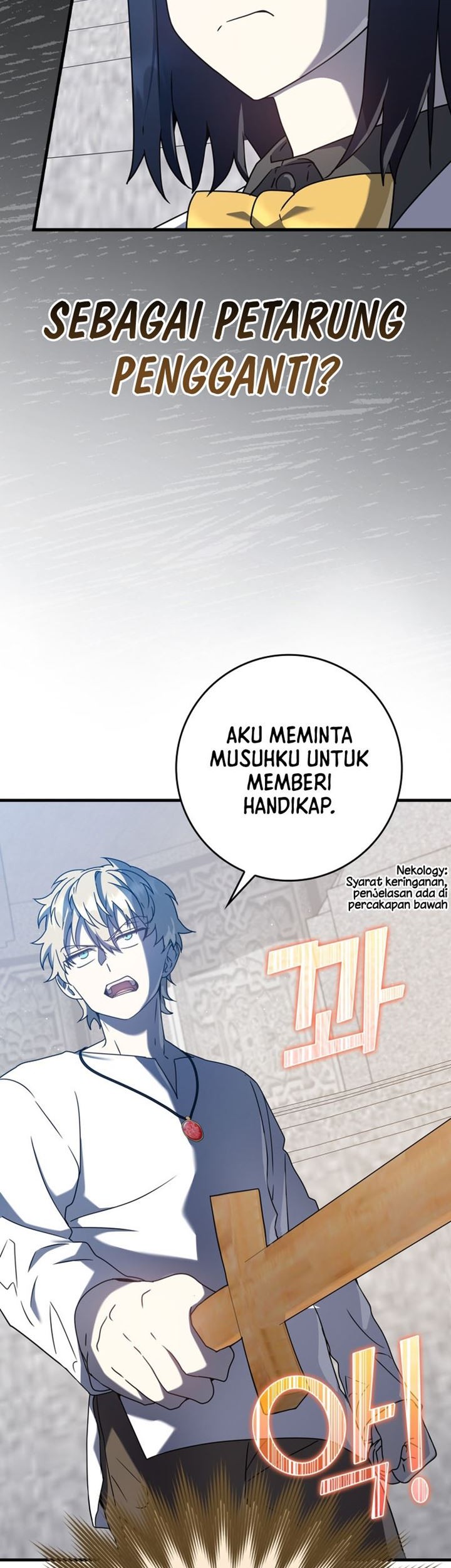 The Demon Prince Goes to the Academy Chapter 28 - halaman 42