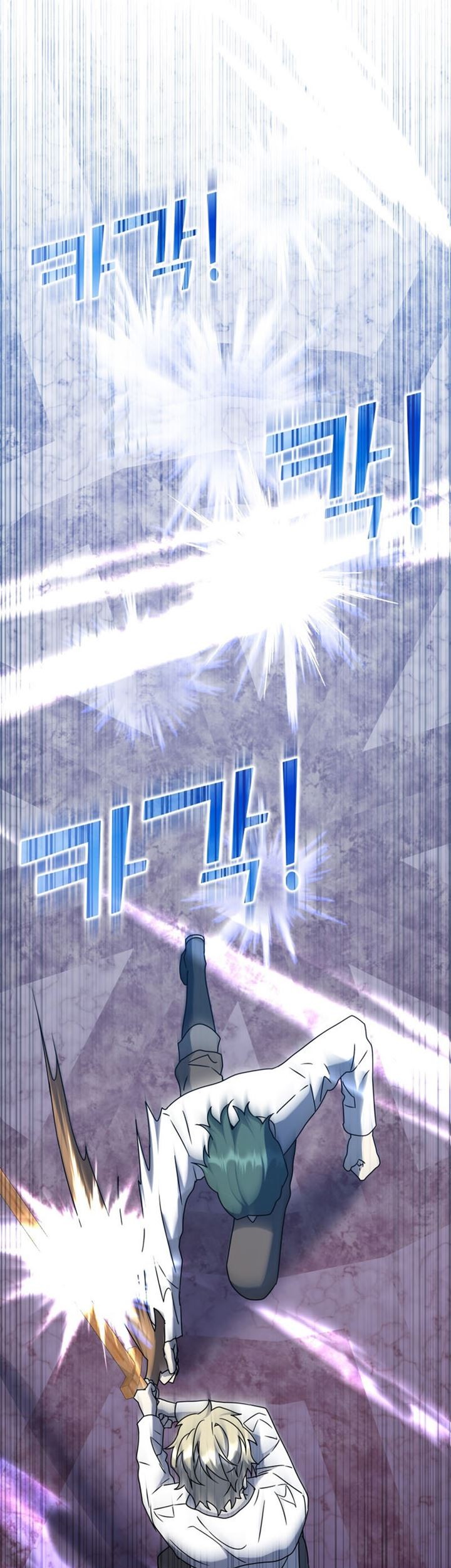 The Demon Prince Goes to the Academy Chapter 28 - halaman 56