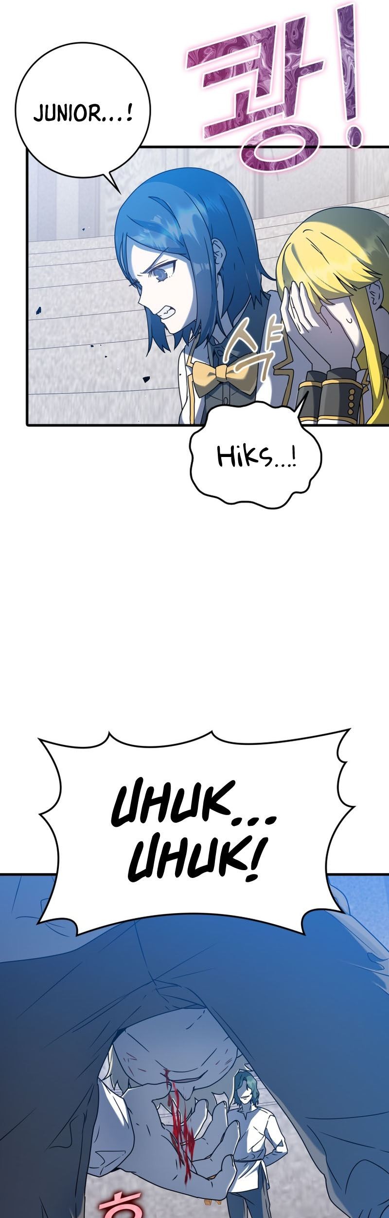 The Demon Prince Goes to the Academy Chapter 29 - halaman 14