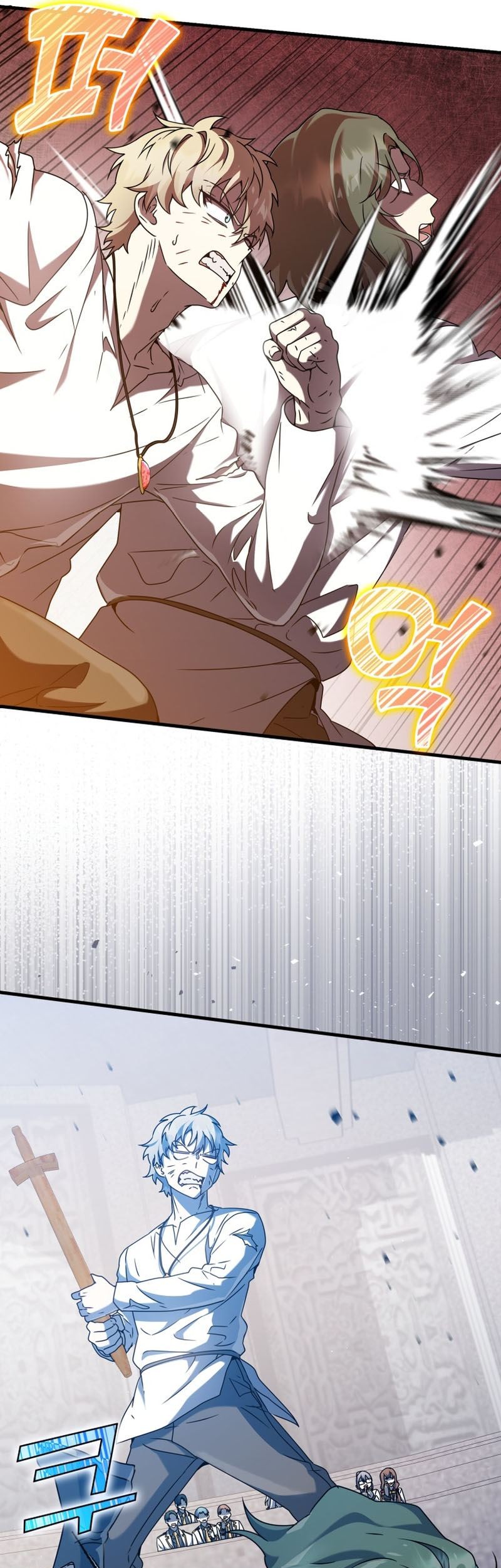 The Demon Prince Goes to the Academy Chapter 29 - halaman 33