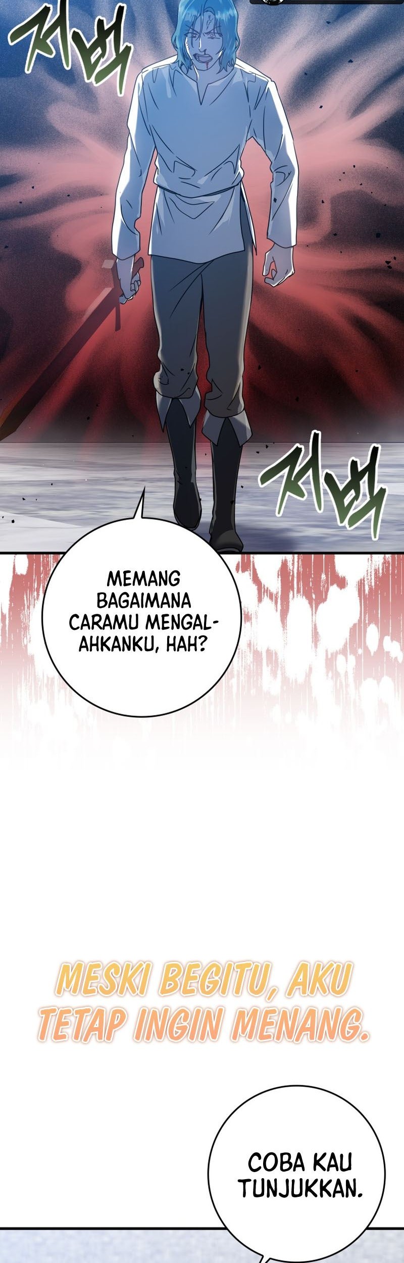 The Demon Prince Goes to the Academy Chapter 29 - halaman 42