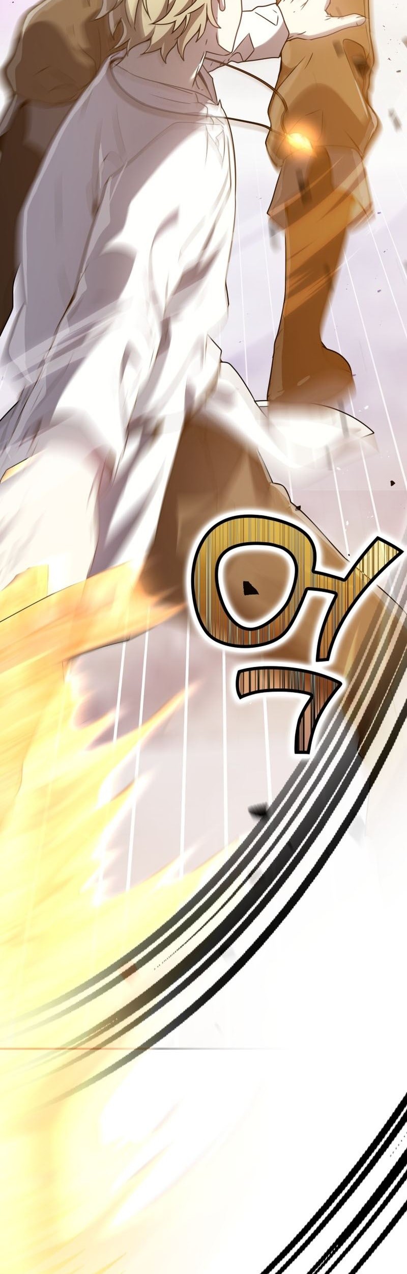 The Demon Prince Goes to the Academy Chapter 29 - halaman 59