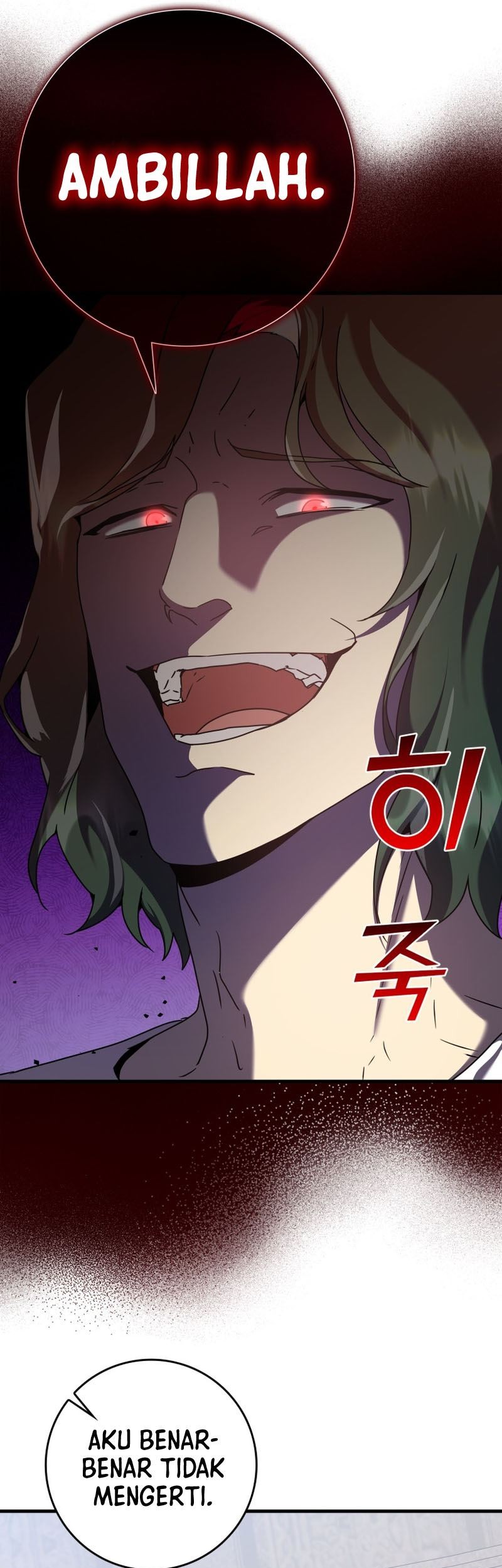 The Demon Prince Goes to the Academy Chapter 29 - halaman 6