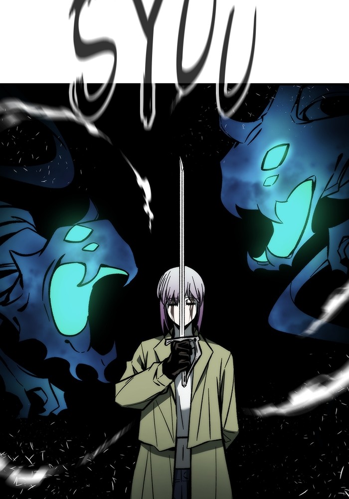 The Demon Prince Goes to the Academy Chapter 3 - halaman 16