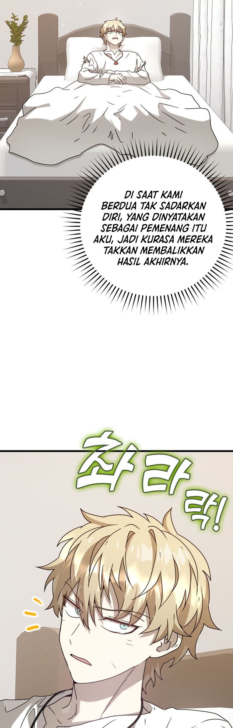 The Demon Prince Goes to the Academy Chapter 30 - halaman 30