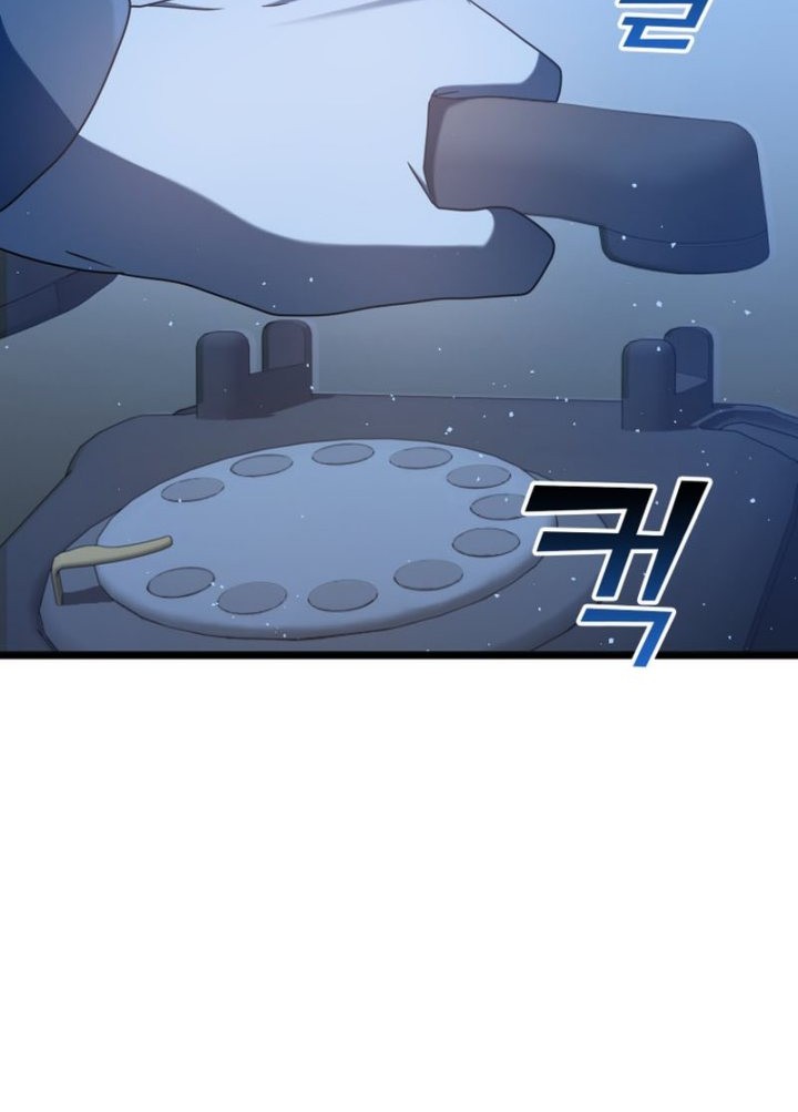 The Demon Prince Goes to the Academy Chapter 31 - halaman 66