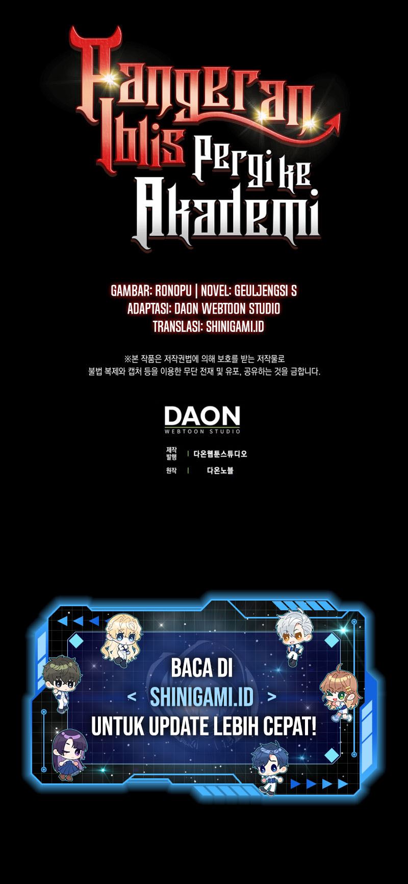 The Demon Prince Goes to the Academy Chapter 32 - halaman 106