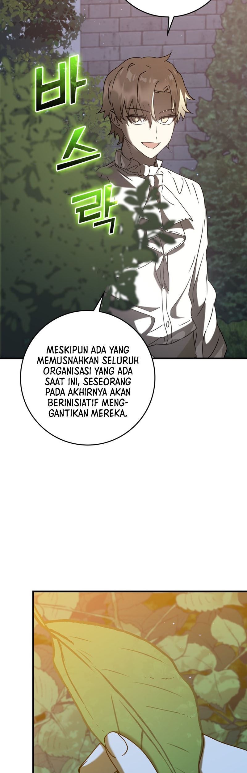 The Demon Prince Goes to the Academy Chapter 32 - halaman 73