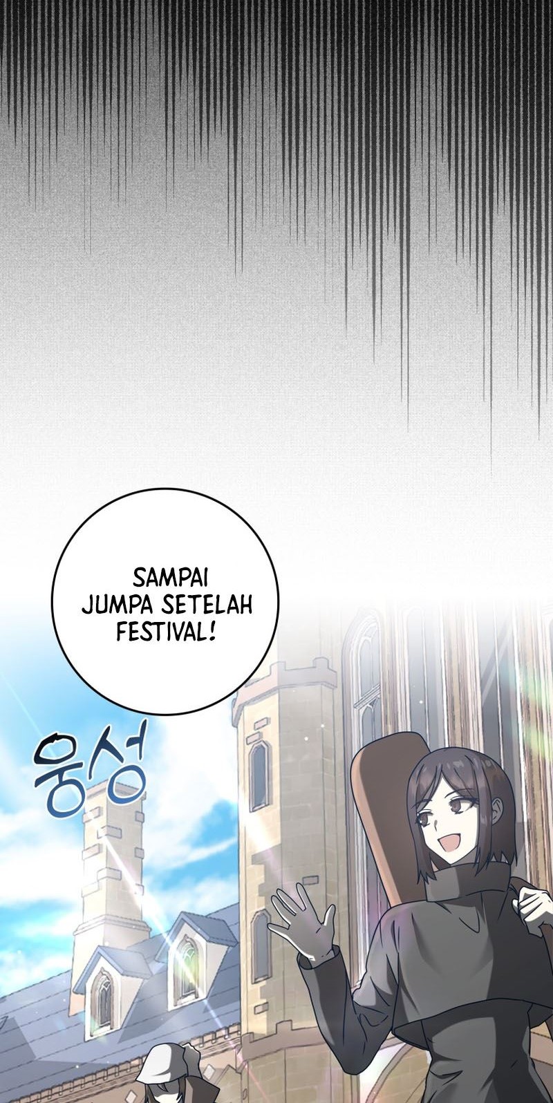 The Demon Prince Goes to the Academy Chapter 32 - halaman 79