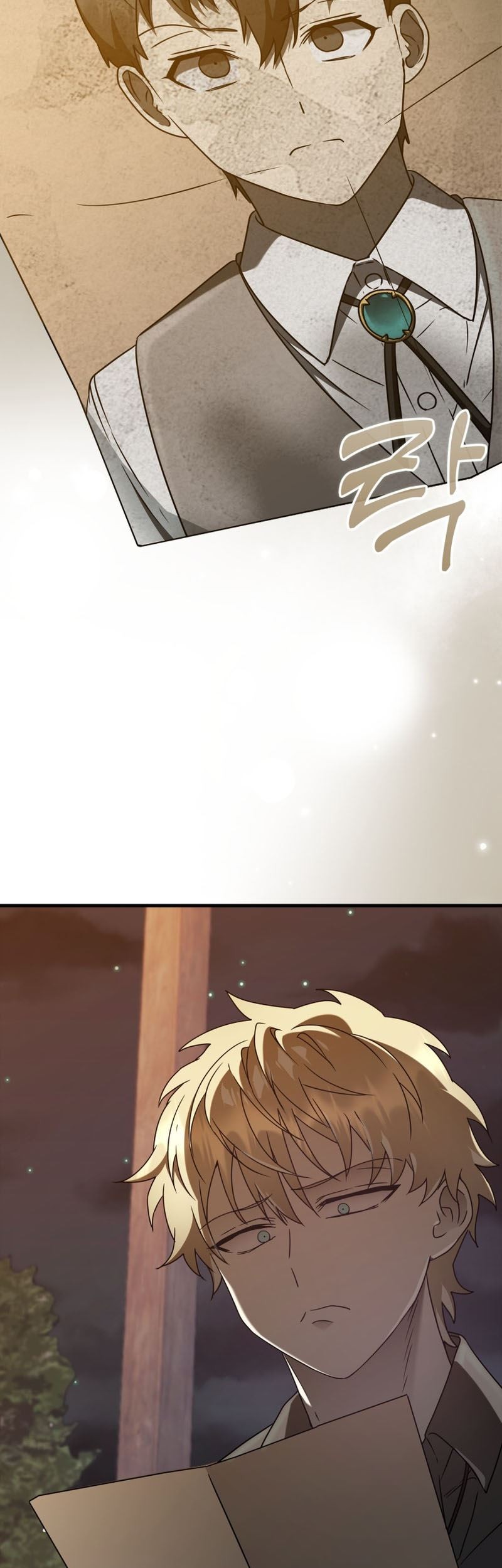 The Demon Prince Goes to the Academy Chapter 32 - halaman 9