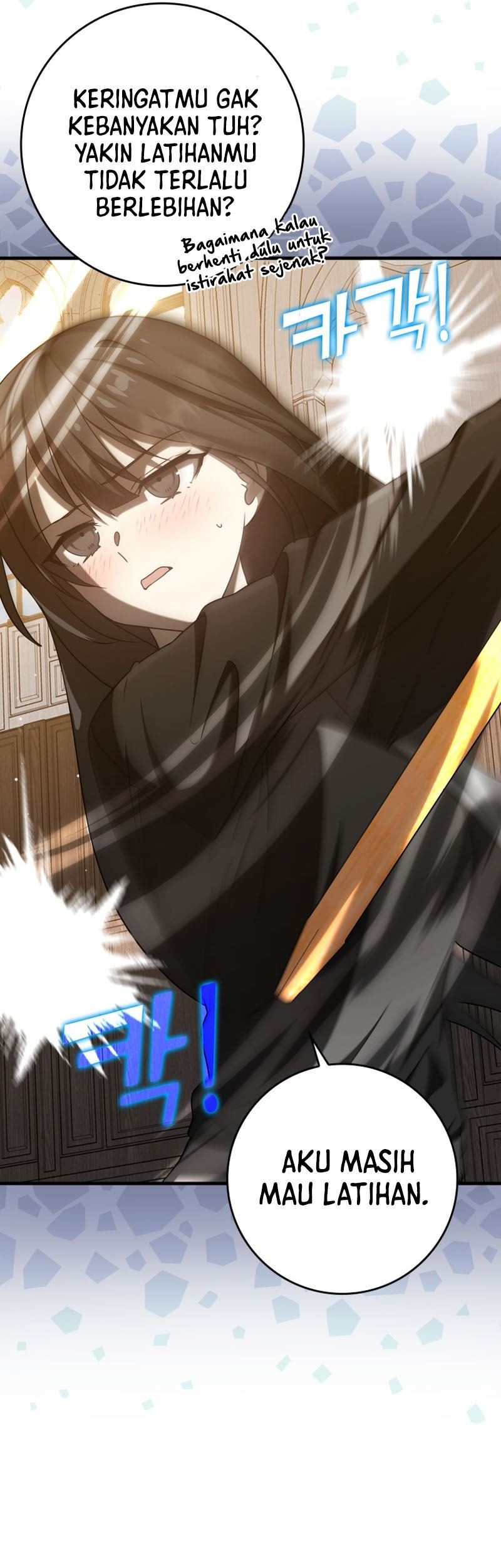 The Demon Prince Goes to the Academy Chapter 32 - halaman 96