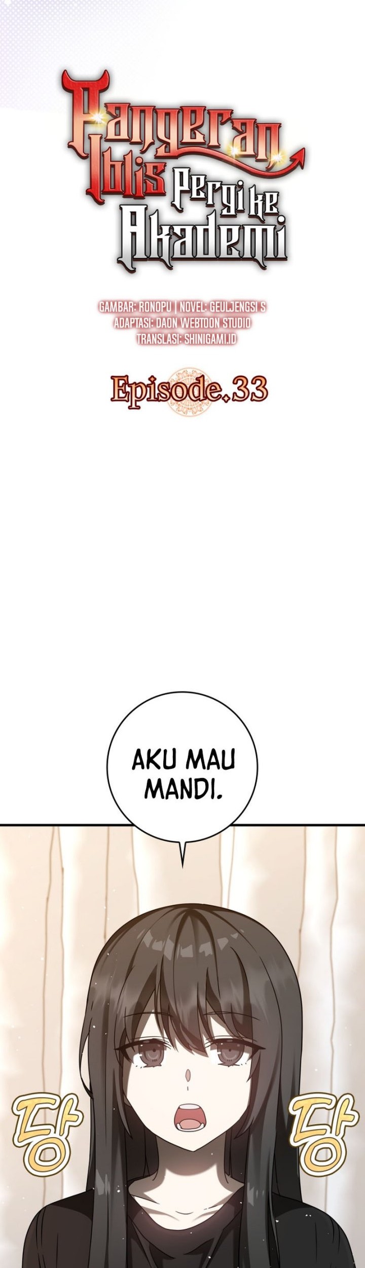 The Demon Prince Goes to the Academy Chapter 33 - halaman 18