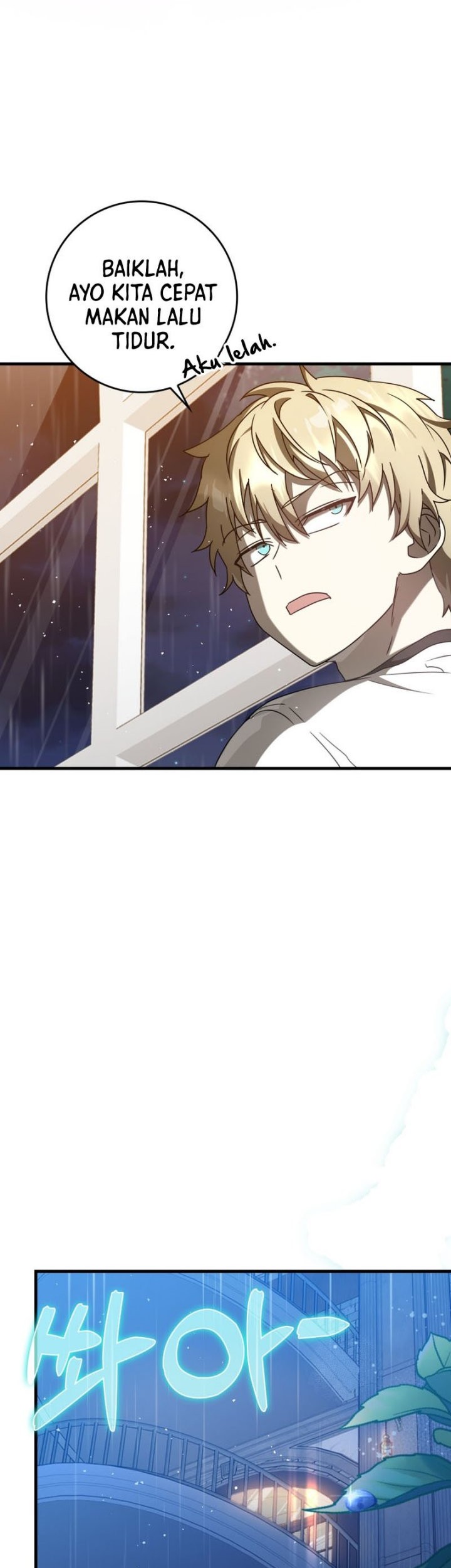 The Demon Prince Goes to the Academy Chapter 33 - halaman 31