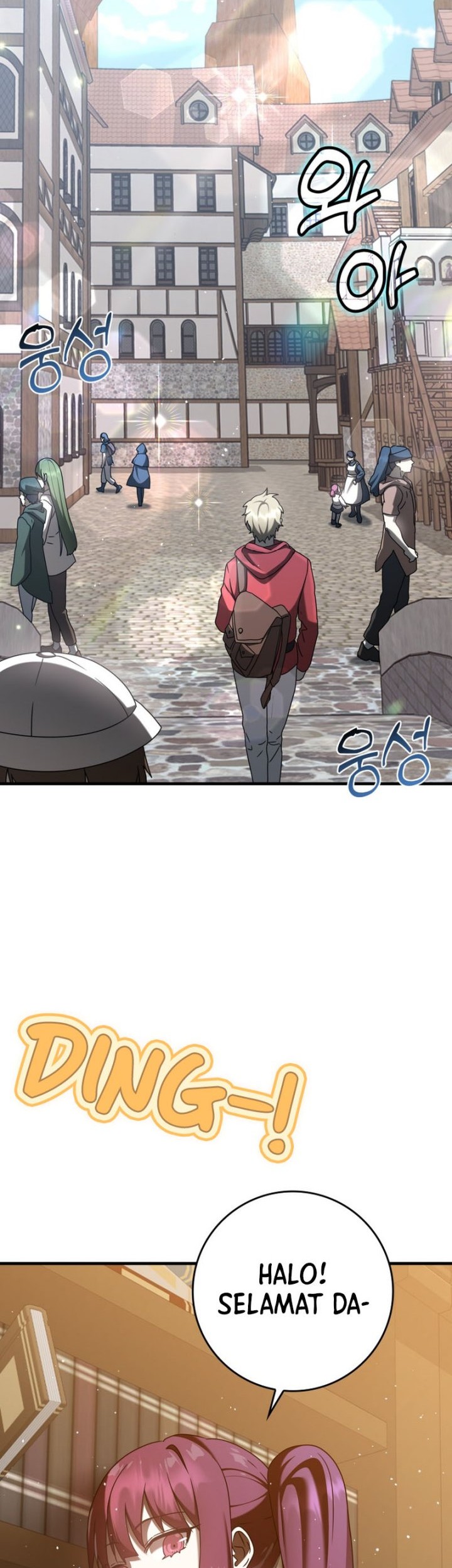 The Demon Prince Goes to the Academy Chapter 33 - halaman 61