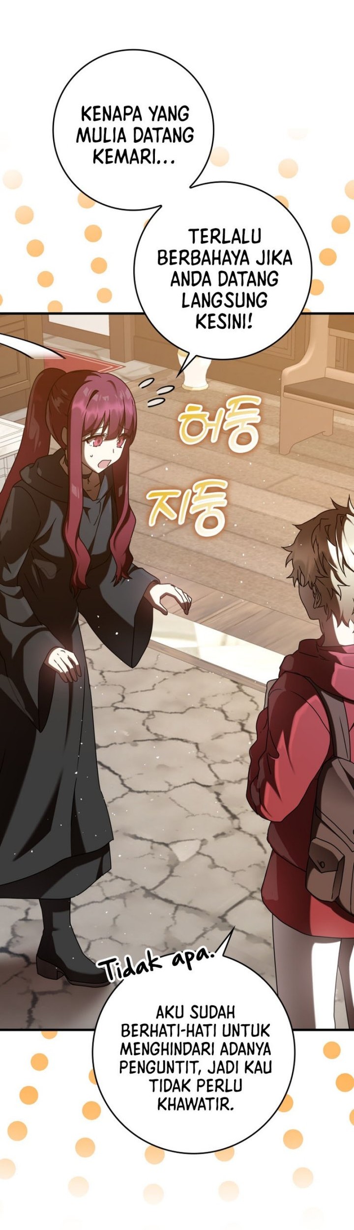 The Demon Prince Goes to the Academy Chapter 33 - halaman 64