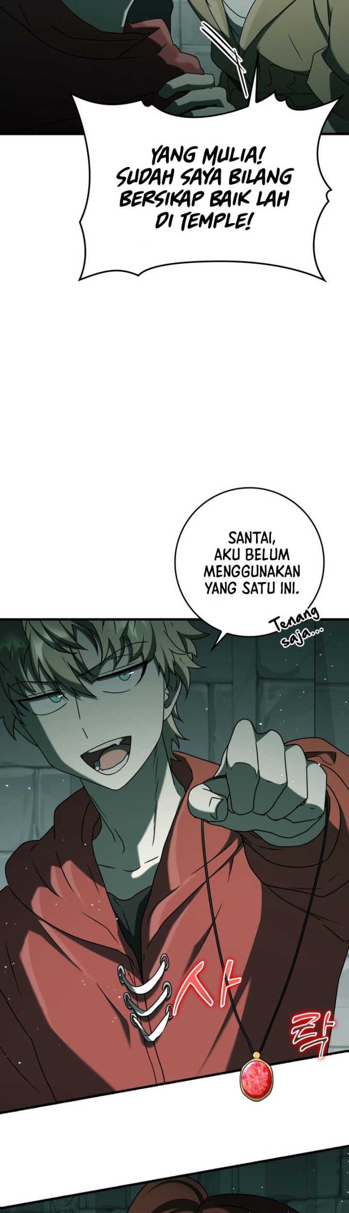 The Demon Prince Goes to the Academy Chapter 34 - halaman 29