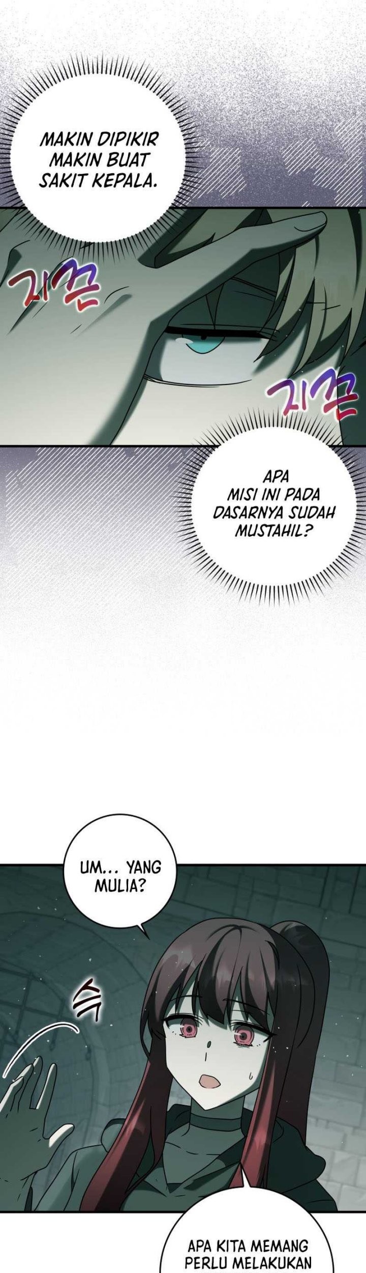 The Demon Prince Goes to the Academy Chapter 35 - halaman 17