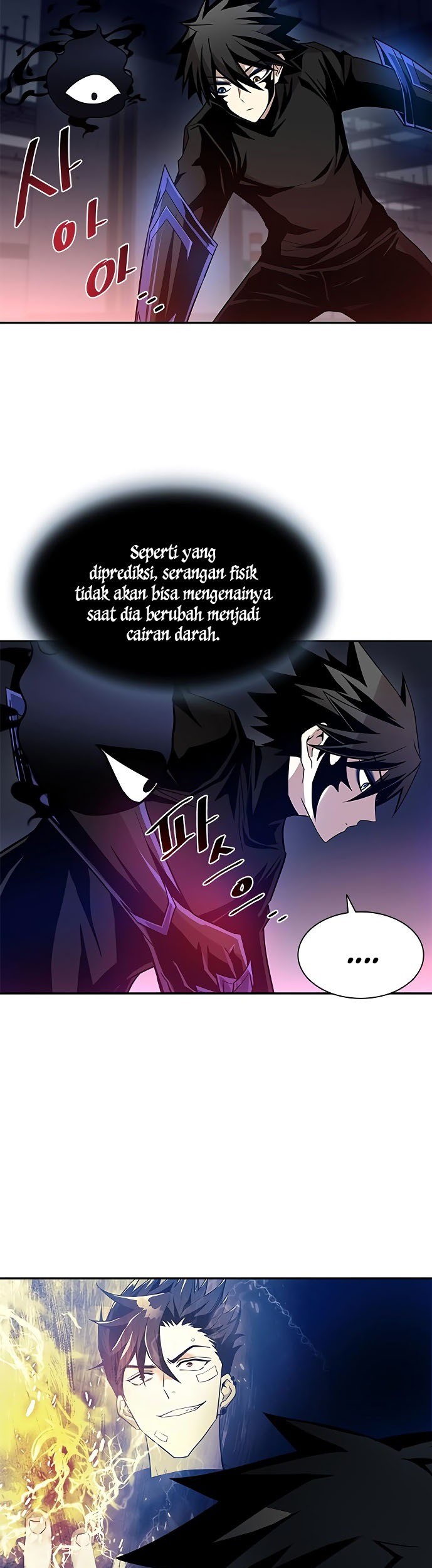 The Demon Prince Goes to the Academy Chapter 36 - halaman 11
