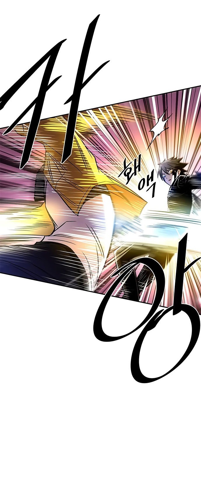 The Demon Prince Goes to the Academy Chapter 36 - halaman 36