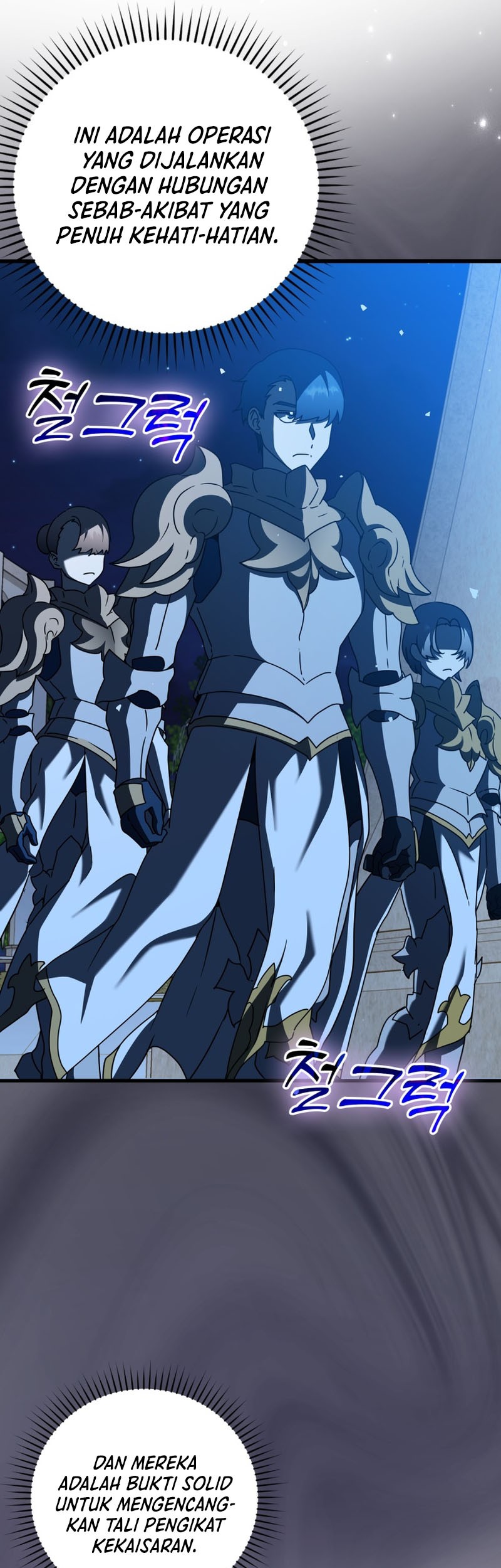 The Demon Prince Goes to the Academy Chapter 37 - halaman 10