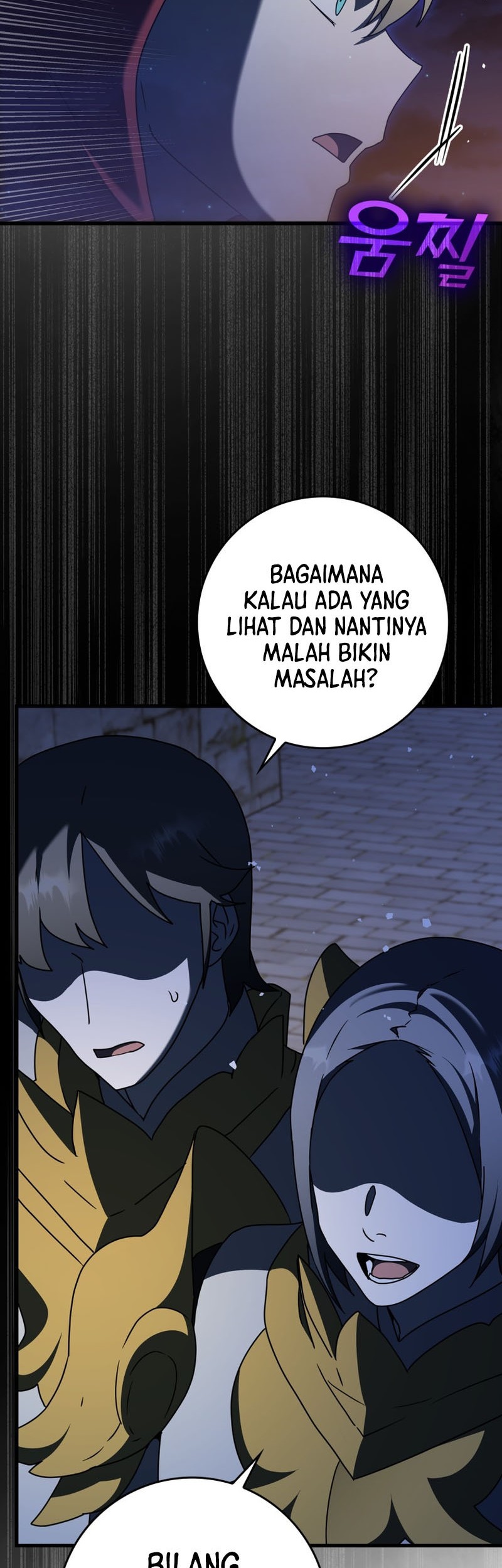 The Demon Prince Goes to the Academy Chapter 37 - halaman 18