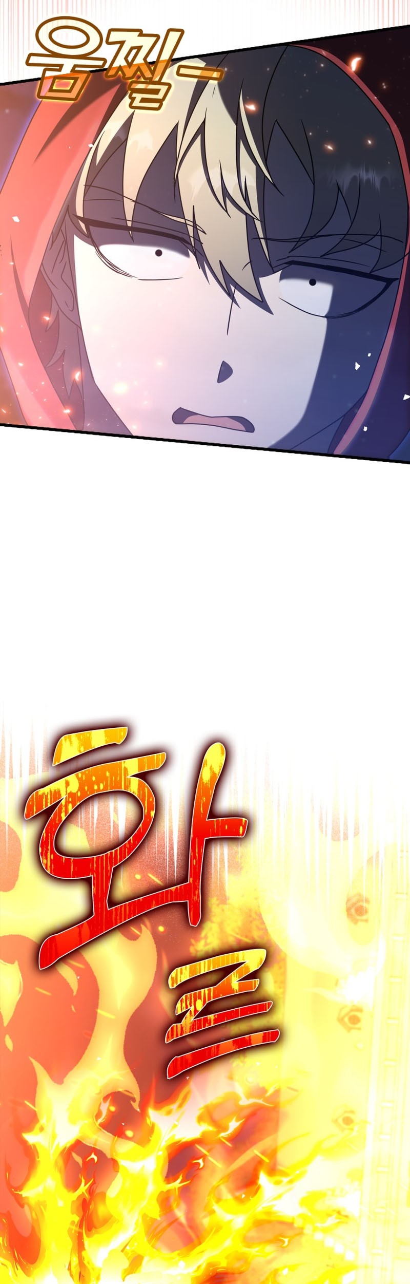 The Demon Prince Goes to the Academy Chapter 37 - halaman 35