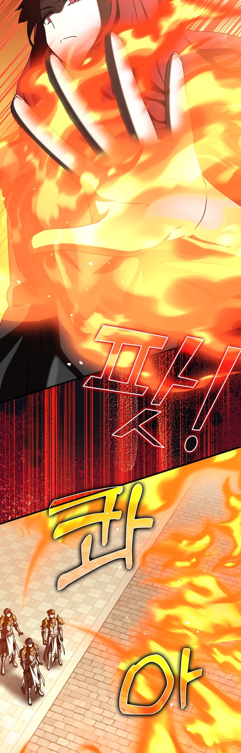 The Demon Prince Goes to the Academy Chapter 37 - halaman 37