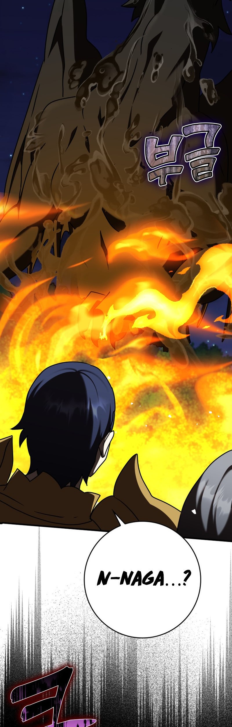 The Demon Prince Goes to the Academy Chapter 37 - halaman 58
