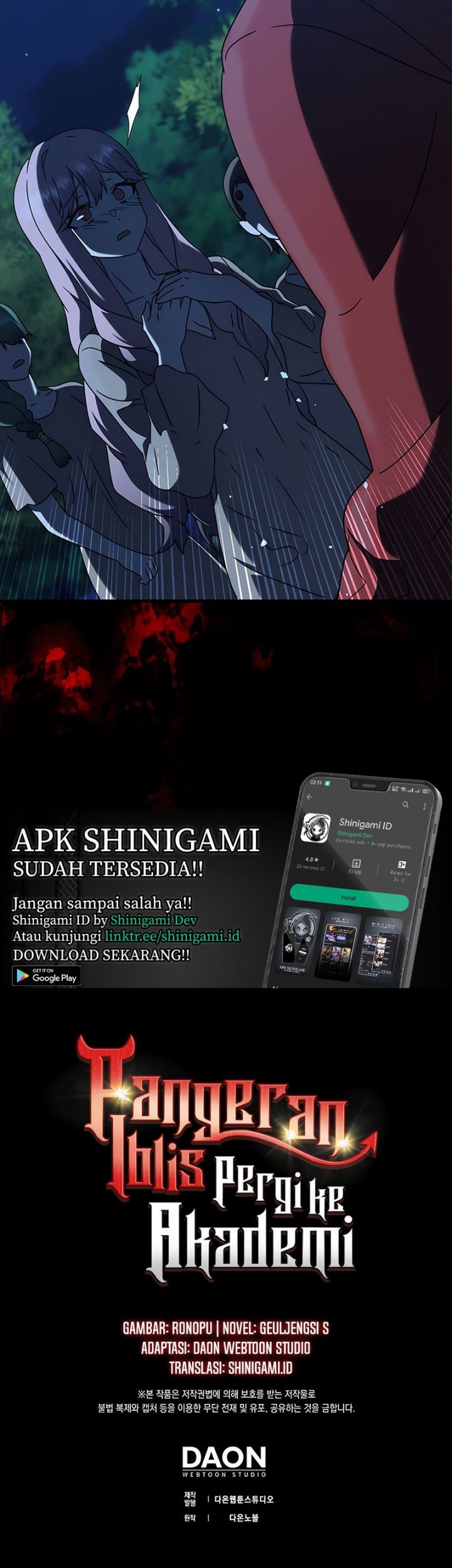 The Demon Prince Goes to the Academy Chapter 38 - halaman 58