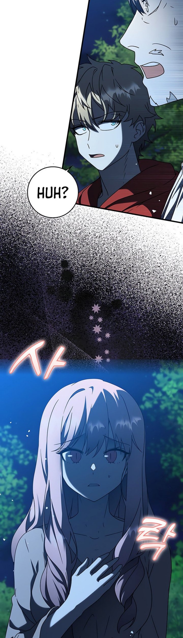 The Demon Prince Goes to the Academy Chapter 38 - halaman 9