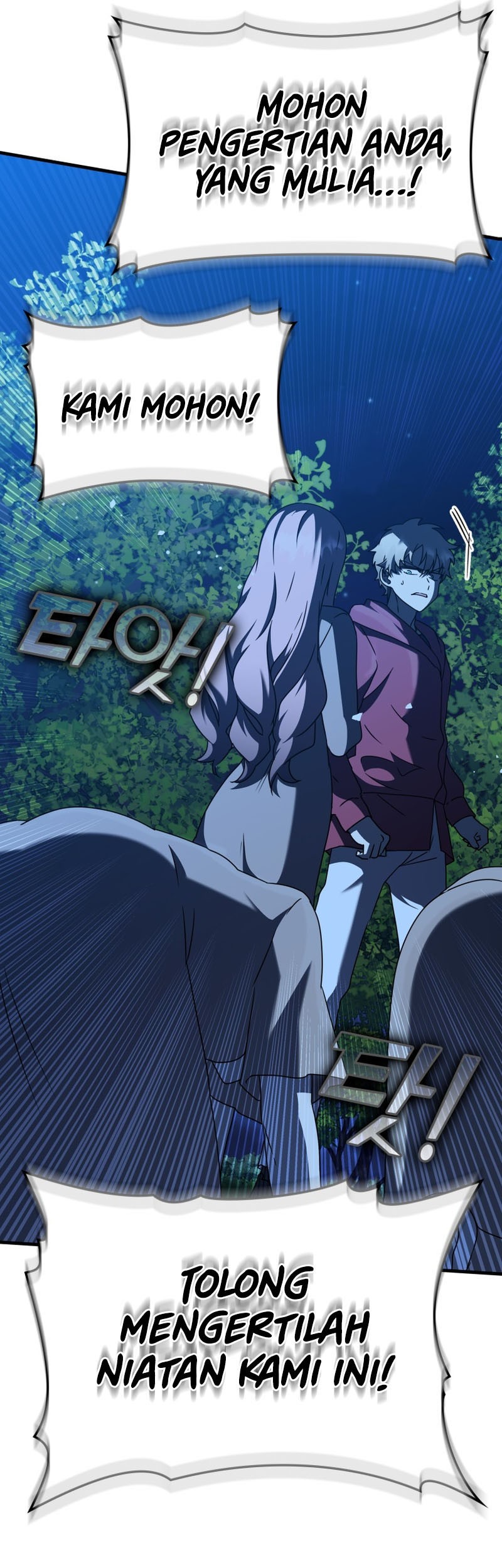 The Demon Prince Goes to the Academy Chapter 39 - halaman 12