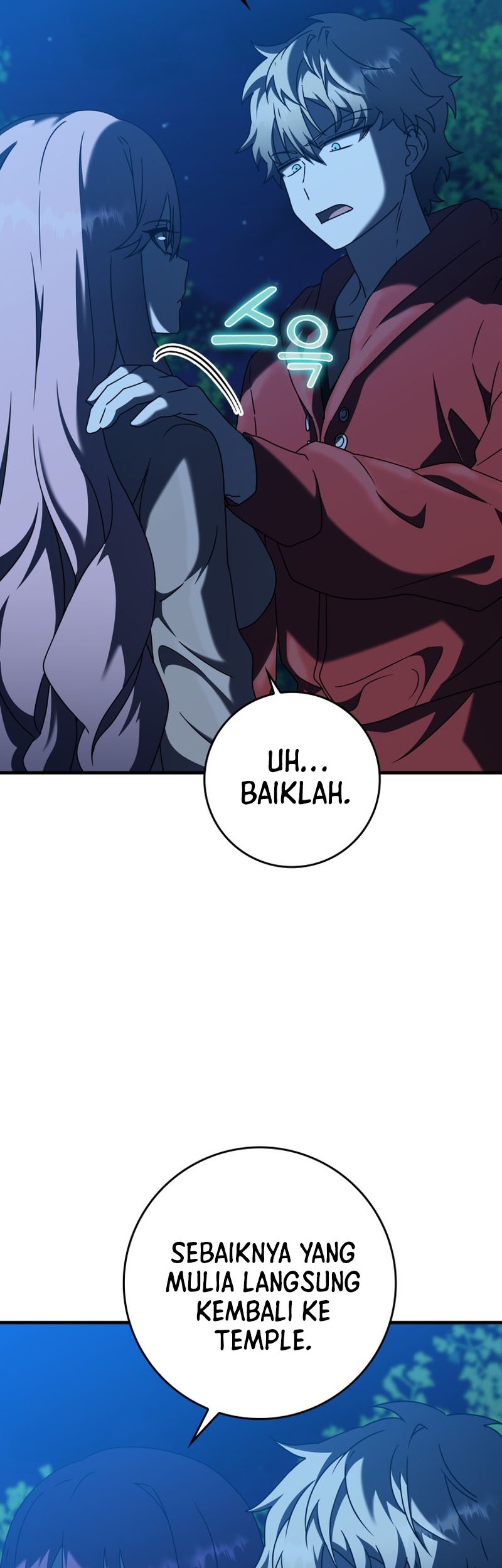 The Demon Prince Goes to the Academy Chapter 39 - halaman 25
