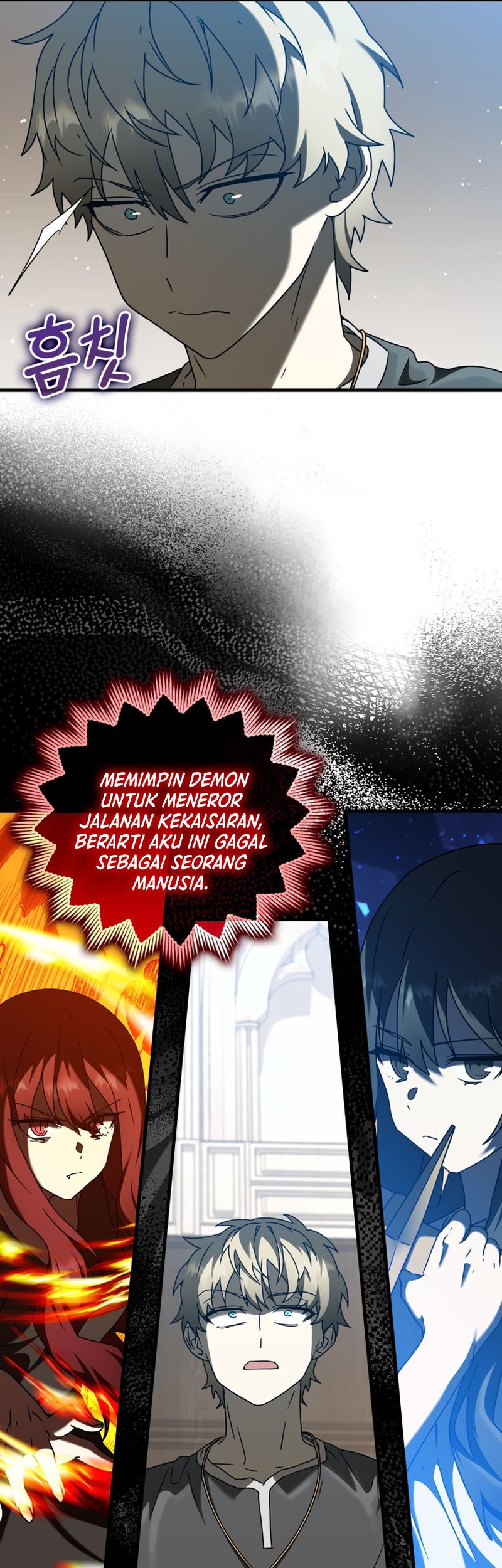 The Demon Prince Goes to the Academy Chapter 39 - halaman 51
