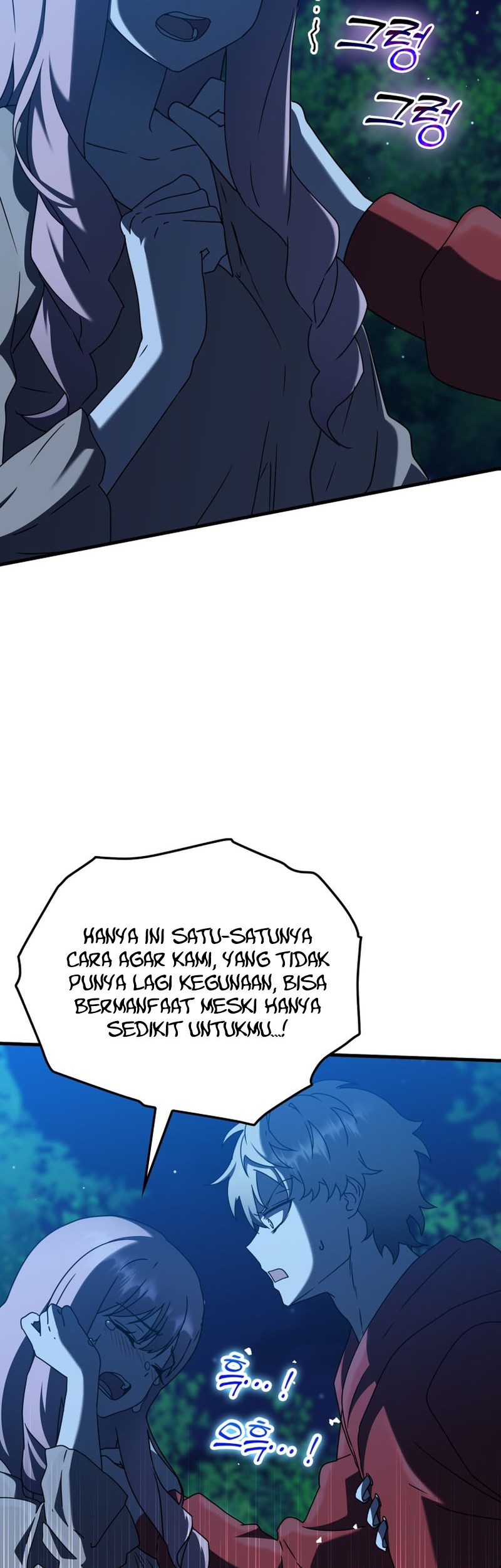 The Demon Prince Goes to the Academy Chapter 39 - halaman 9
