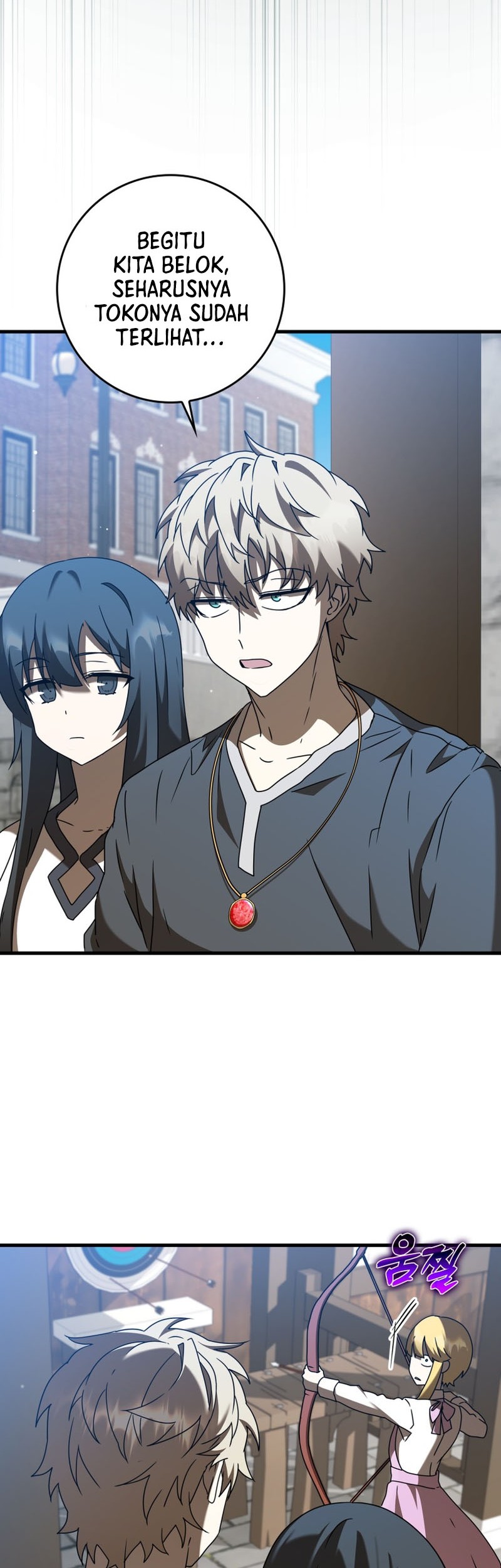 The Demon Prince Goes to the Academy Chapter 40 - halaman 15