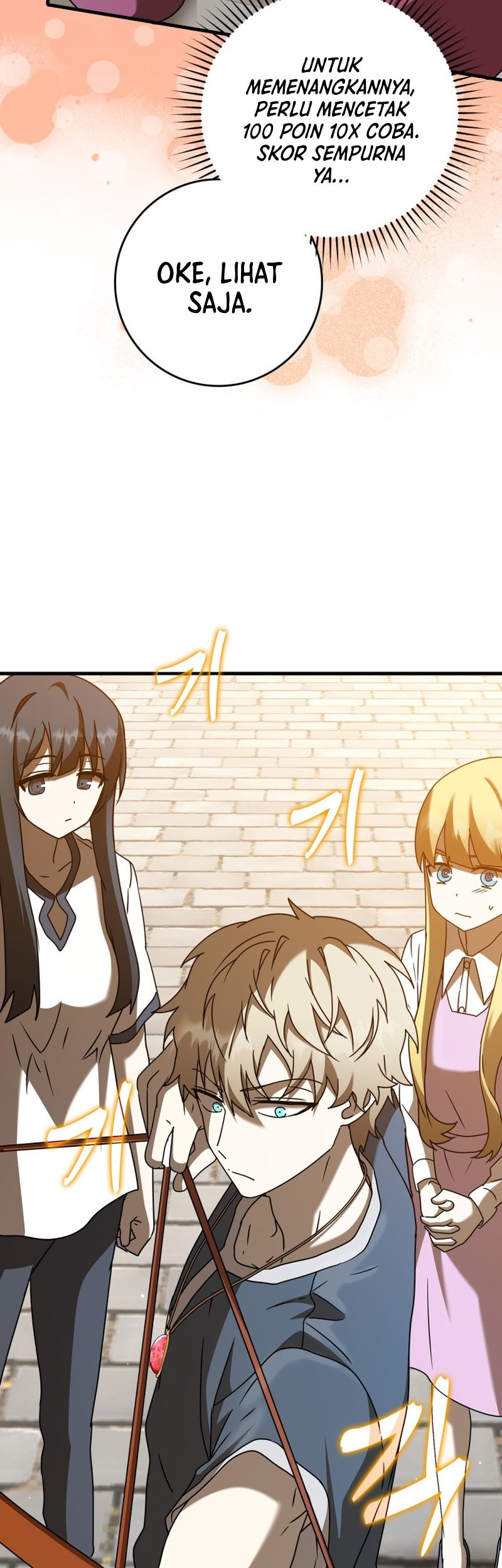 The Demon Prince Goes to the Academy Chapter 40 - halaman 24